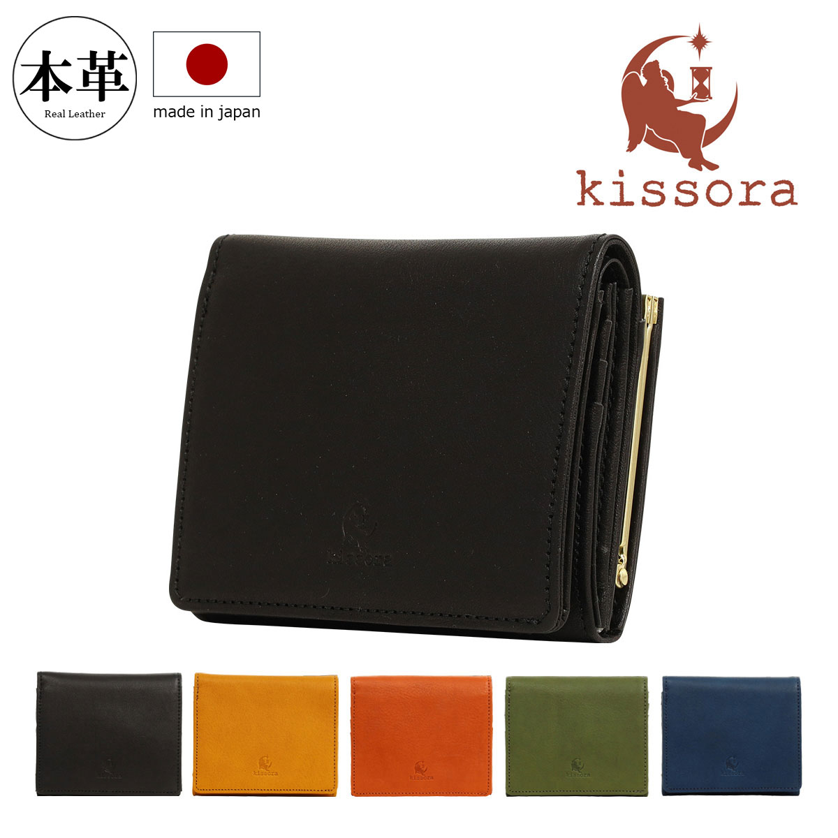 kisp-022_1.jpg