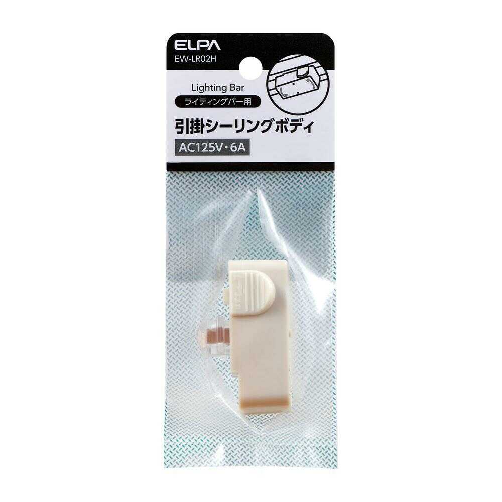 【特長】●非接触スイッチに手をサッとかざすだけで電源をON／OFF、手をかざし続けると最大（100％）〜最小（約10％）の間で無段階調光できる。●付属マグネットホルダーで角度調整可能●導光板使用で、ス