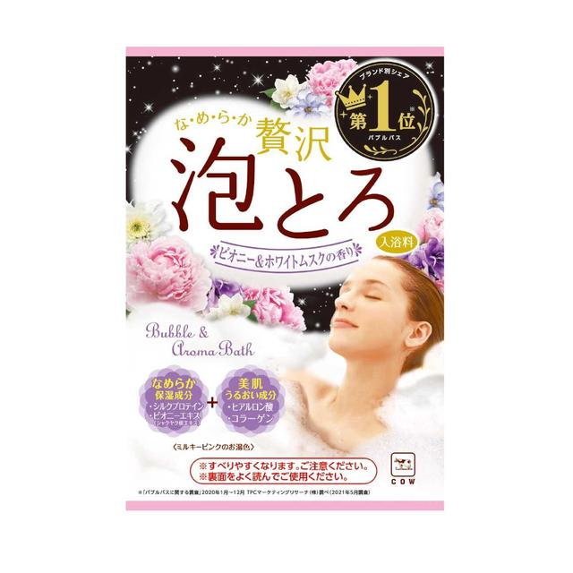 美肌成分が溶け込んだ、たっぷりのとろみ泡が全身をやさしく包み込み、手の届かないところまでスキンケア。思わず触れたくなるような、うるぷる美肌へと導きます。１日頑張ったご褒美に、贅沢なひとときを。1.浴槽