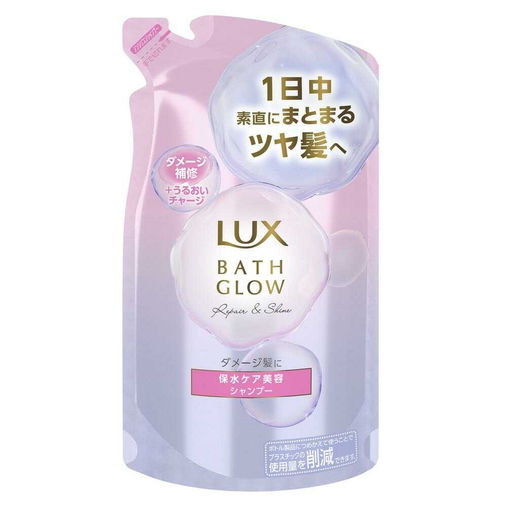 朝起きてから1日中素直にまとまるツヤ髪へ。ラックス独自の保水ケア美容なら髪1本1本に水分チャージ＆キープするから、髪の芯までうるおいで満たされる。その秘密は、髪内部にとどまる、ぷるぷる浸透ウォーターゼ
