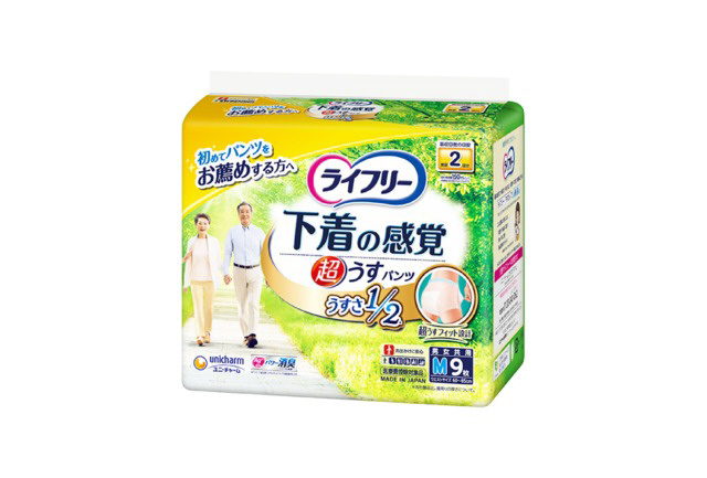 初めての方にも安心な、下着の感覚ではける紙パンツです。超うす吸収体なので下着のようにすっきりフィットし、全面通気シートで、ムレずにさらさら、見た目もはきごこちもすっきり。