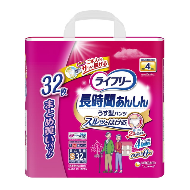「スルッとはける」介助があれば歩ける方のための、うす型で長時間モレずに安心な紙パンツです。●スルッとはけて ピタッとフィット！ ●特許技術 「スルッとゾーンR」がウェストゴムの巻き込みを防止し、おしり