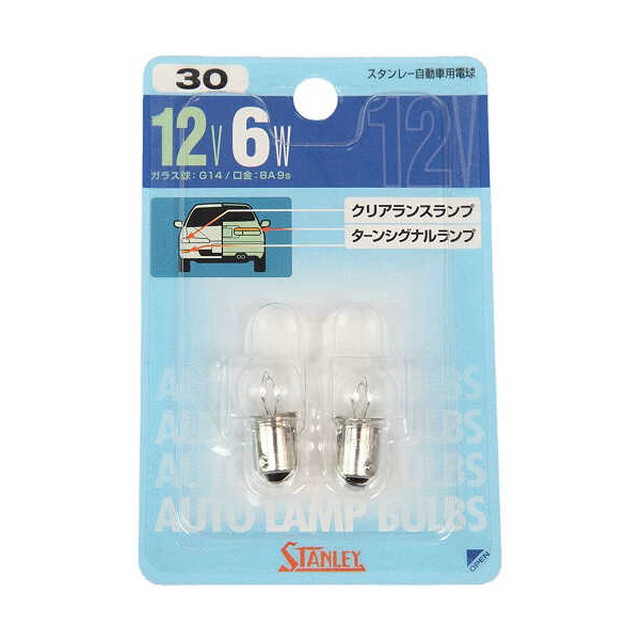 電球ブリスタ−（２個入り）１２Ｖ６Ｗブリスター 電球 電装用品 電球 １２Ｖ パーツ 補修部品 ライト ランプ
