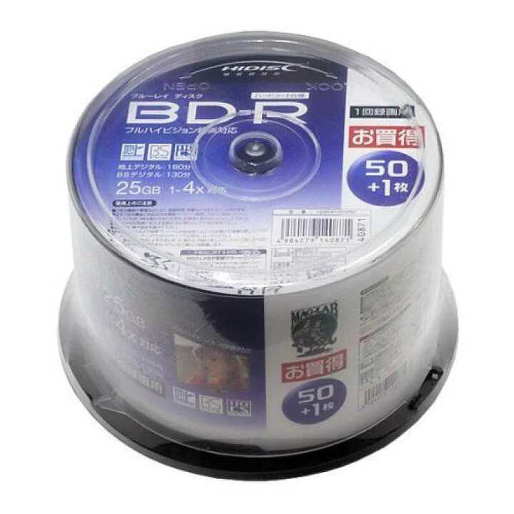 ●BD‐R●録画用●4倍速●ワイドプリンタブル●スピンドル51枚BD‐R,4倍速 ,51枚,25GB