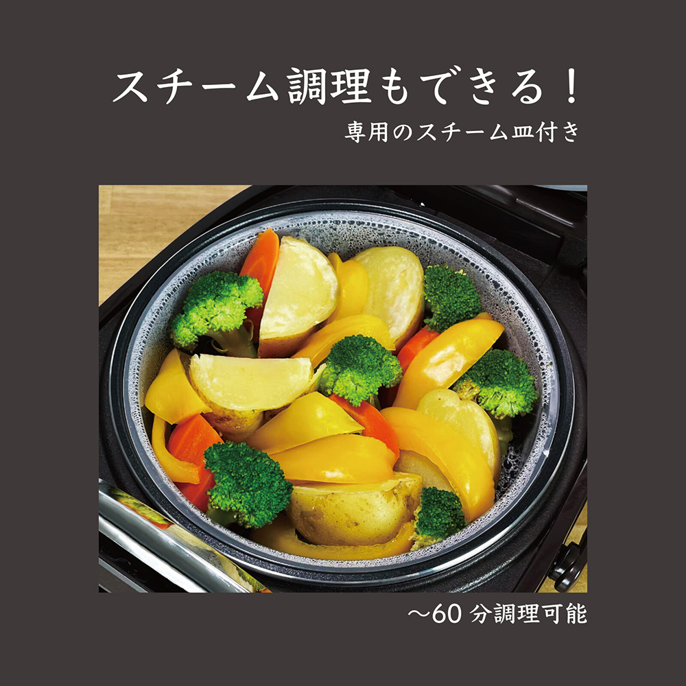 一升炊き炊飯器 加楽炊き 10合 マイコン式 炊飯ジャー お茶碗約22杯分