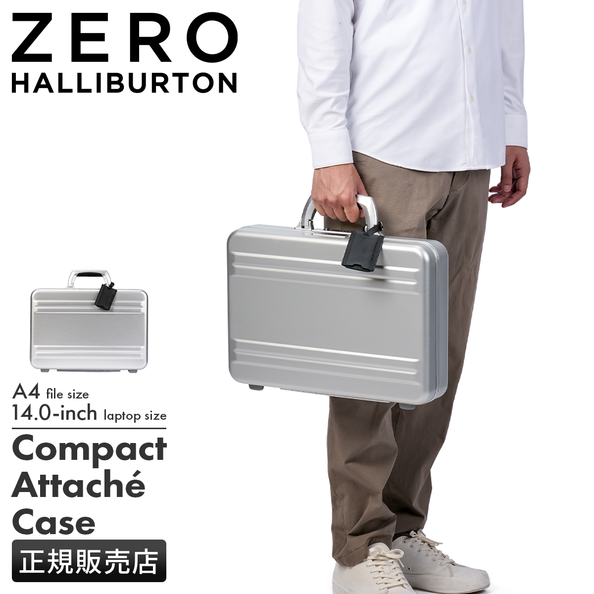 商品レビューで+5%｜ゼロハリバートン アルミ アタッシュケース A4 ZERO HALLIBURTON Slim Alumium ATT 94431-05