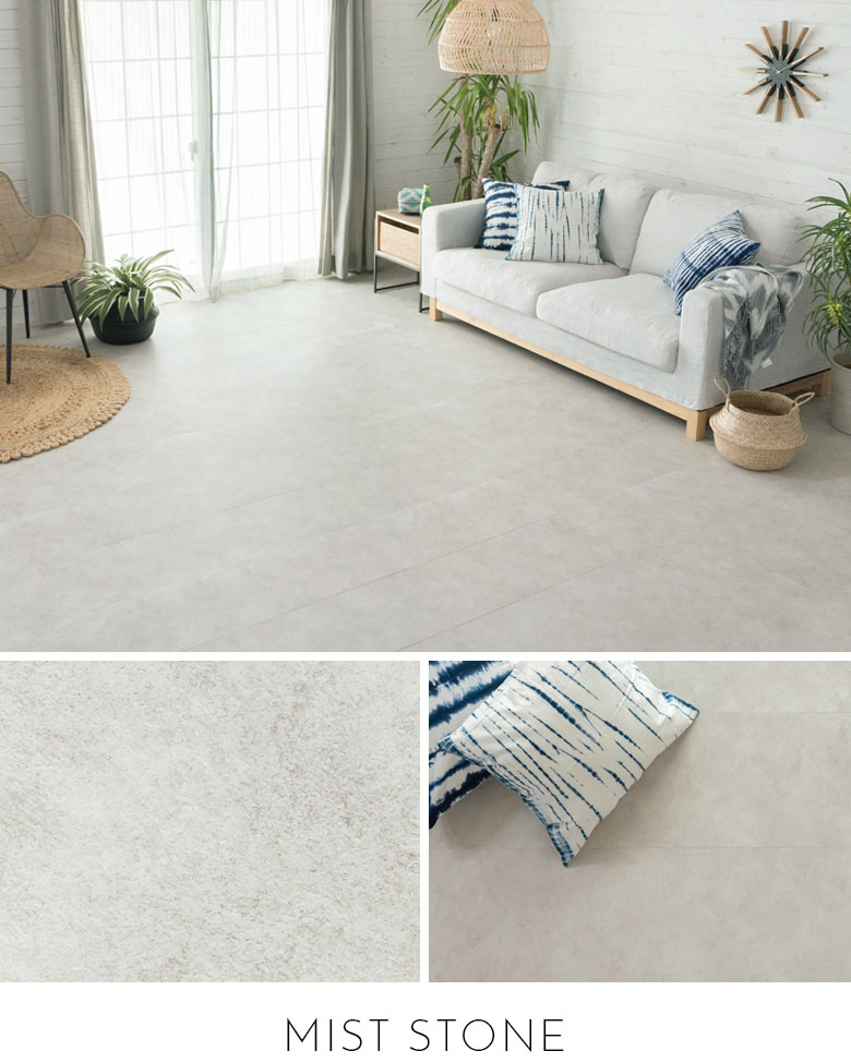 mist stone。ストーン調フロアタイル。アイボリー