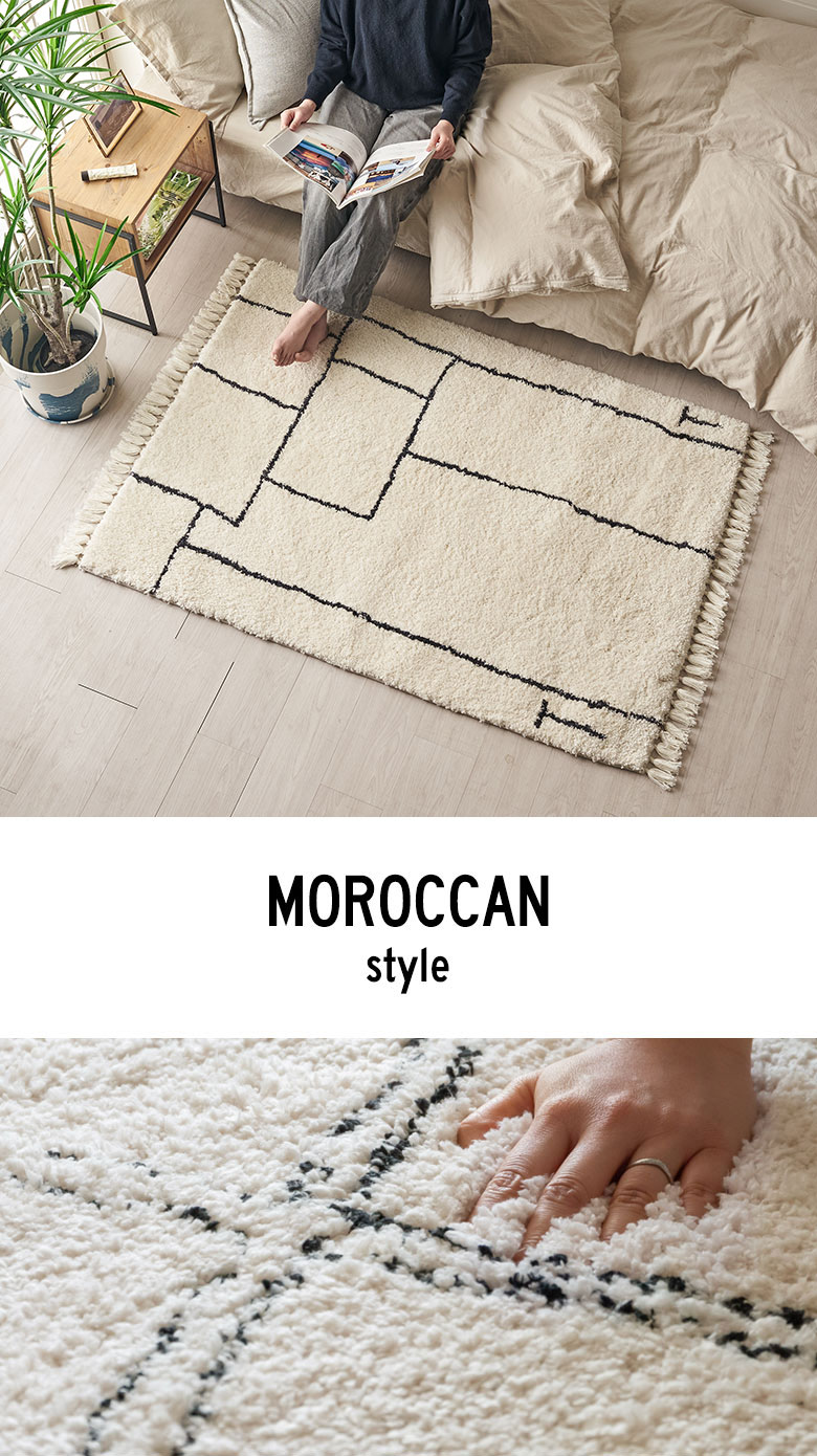 ベニワレン柄 モロッカンラグ