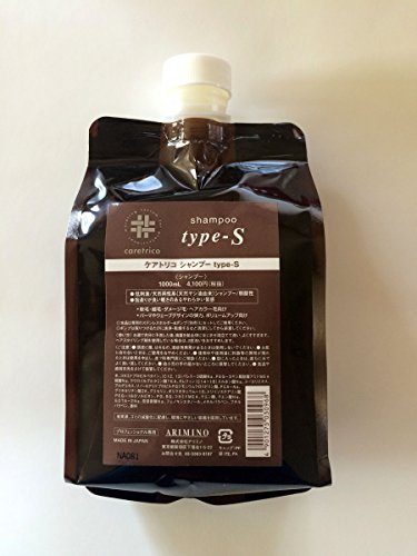 アリミノ ケアトリコ シャンプー type-S 1000ml レフィル クリーム クリア 1リットル (x 1)