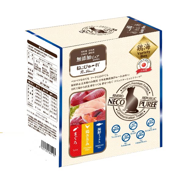 【玄米粉使用】日本産 猫用おやつ ねこぴゅーれ 無添加ピュア Pure Value5 バラエティボックス 鶏海 (鶏ささみ まぐろ 海鮮ミックス) 60本入 (20本×3種)