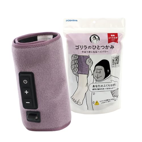 新品　未開封　ゴリラのひとつかみ 2025年最新】Yahoo!オークション -ゴリラのひとつかみの中古品