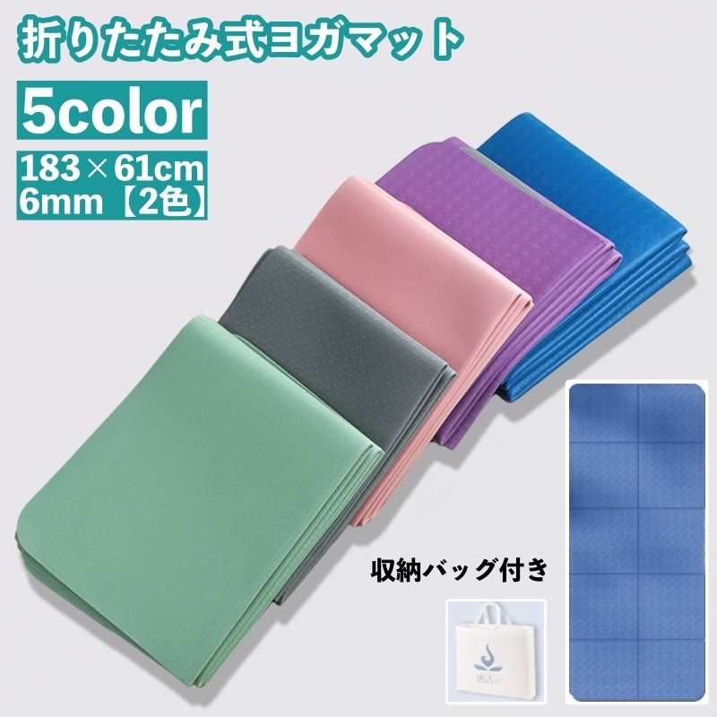Plus Nao 商品カテゴリー一覧 おすすめ特集 【 キッズアイテム特集 】 【 レディースショーツ特集 】 【 ペットグッズ特集 】