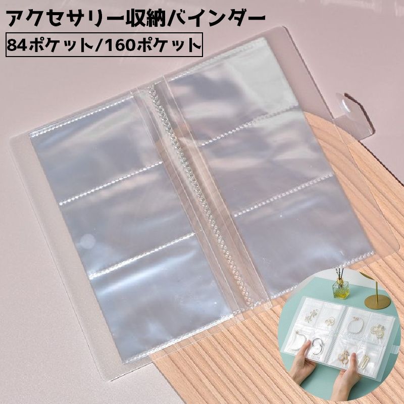Plus Nao 商品カテゴリー一覧 おすすめ特集 【 キッズアイテム特集 】 【 レディースショーツ特集 】 【 ペットグッズ特集 】