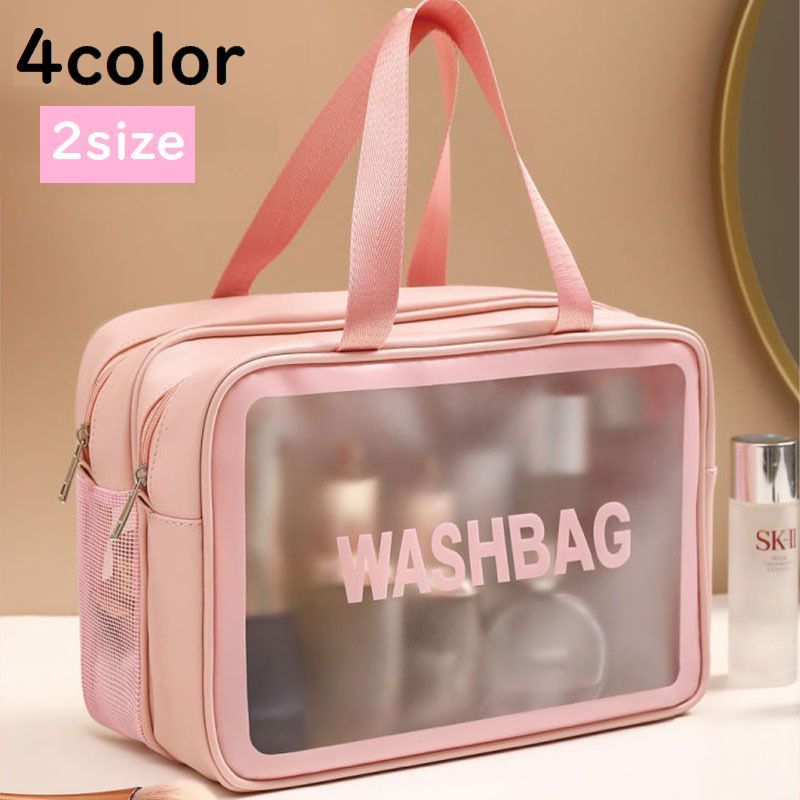 化粧ポーチ トラベルポーチ コスメポーチ トラベルバッグ 推し活 小物入れ 化粧品入れ 旅行 防水 半透明 クリアポーチ 温泉