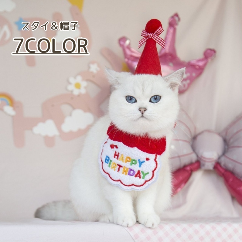Plus Nao 商品カテゴリー一覧 おすすめ特集 【 キッズアイテム特集 】 【 レディースショーツ特集 】 【 ペットグッズ特集 】