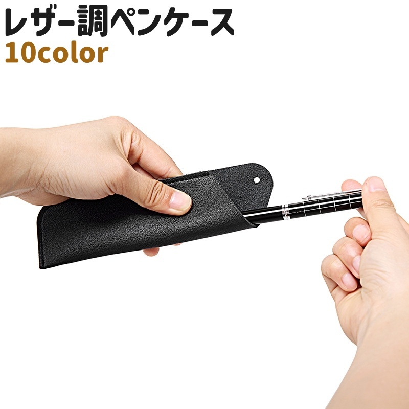 Plus Nao 商品カテゴリー一覧 おすすめ特集 【 キッズアイテム特集 】 【 レディースショーツ特集 】 【 ペットグッズ特集 】