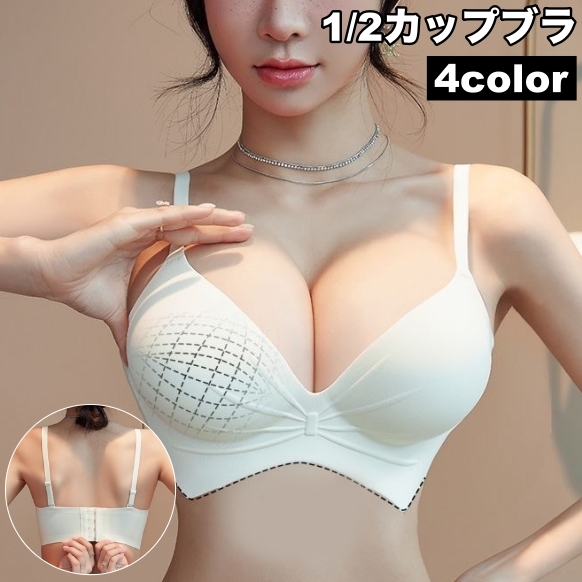 Plus Nao 商品カテゴリー一覧 おすすめ特集 【 キッズアイテム特集 】 【 レディースショーツ特集 】 【 ペットグッズ特集 】