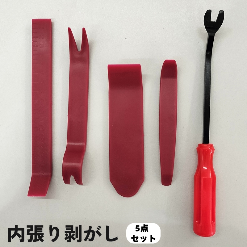 Plus Nao 商品カテゴリー一覧 おすすめ特集 【 キッズアイテム特集 】 【 レディースショーツ特集 】 【 ペットグッズ特集 】