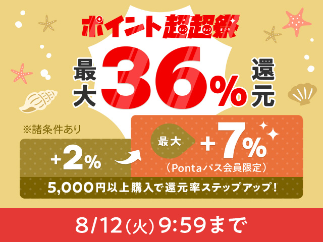 ピクサー作品 全14枚 トイ・ストーリー1、2、3 + バグズ・ライフ