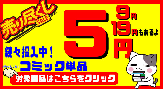 【中古】 ピクサー作品（６巻セット）トイ・ストーリー１、２ ＋ ニモ ＋ レミー ＋ カールじいさん ＋ インサイド・ヘッド  [レンタル落ち] [Blu-ray] [ブルーレイ] Amazon.co.jp: ピクサー作品 トイ・ストーリー2 + モンスターズ