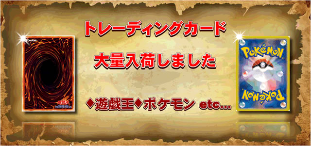 もやしもん 全10枚 全4巻 + リターンズ 全6巻 中古DVD 全巻