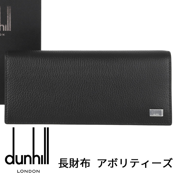 ■コードNo：19F2910AV001（DUL2R910A） ■サイズ：縦10.0×横19.5×幅1.0cm ■本体カラー：ブラック ■金具カラー：シルバー ■仕様：札入れ×1、ファスナー式小銭入れ×