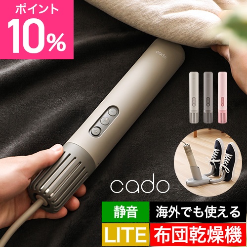 贈り物 ギフト プレゼント プチギフト 贈物 誕生日プレゼント 誕生日 記念日 母の日 父の日 敬老の日 卒業祝い 卒業式 成人祝い 就職祝い 合格 合格祝い 入学式 入園祝い 入学祝い 進学祝い 退