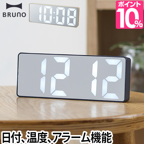 デスクを圧迫しないコンパクト＆スマートな多機能時計。■ブランド BRUNO(ブルーノ)■サイズ約幅16×高さ6×奥行き2.5(cm)[USBケーブル長さ]約100cm■重量 約105g■素材 ABS、