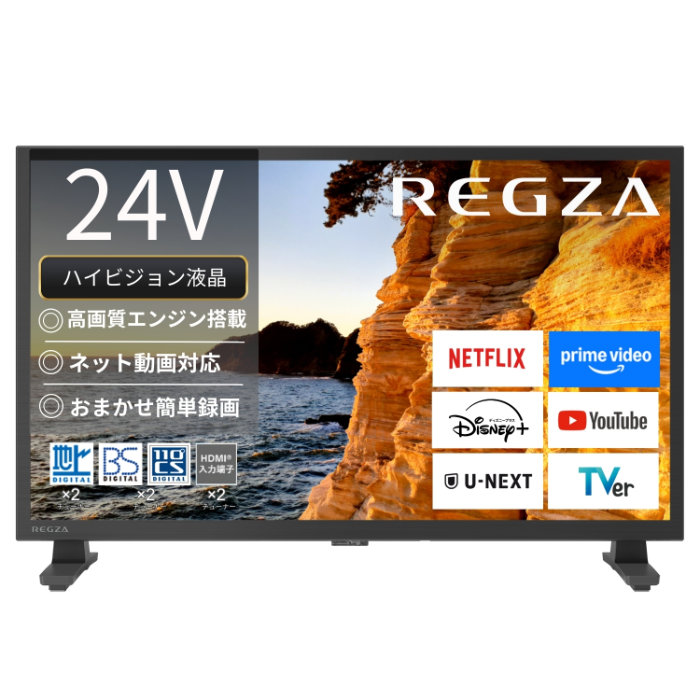 TVS REGZA 24V型 液晶テレビ ハイビジョン液晶レグザ V3シリーズ 24V35S スタンダードモデル