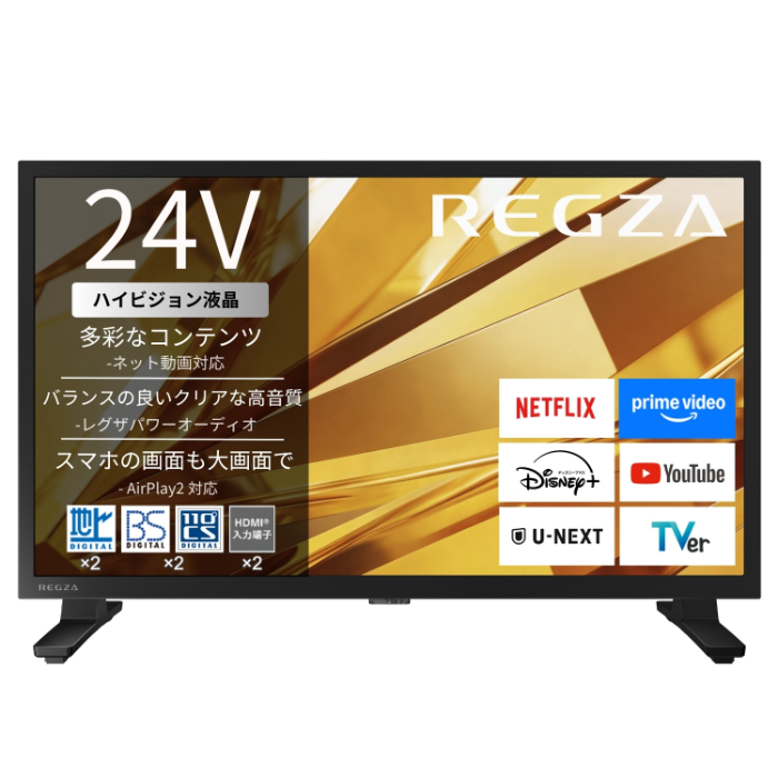 TVS REGZA 24V型 ハイビジョン 液晶テレビ レグザ V3 series V35T スタンダードモデル 24V35T