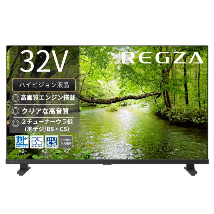 TVS REGZA 32V型 液晶テレビ ハイビジョン液晶レグザ S2シリーズ 32S25S エントリーモデル