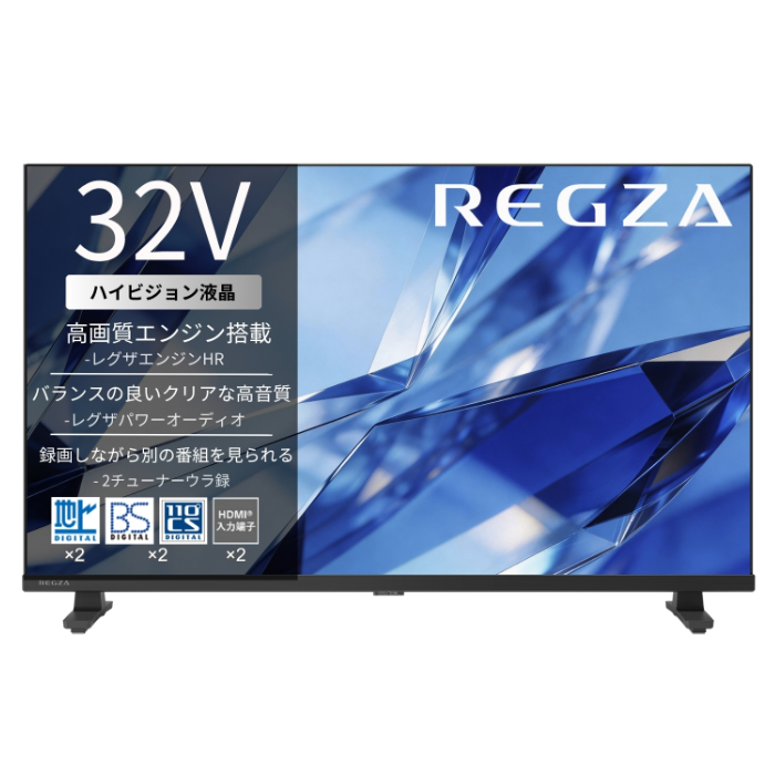 TVS REGZA 32V型 フルHD 液晶テレビ レグザ S2 series S25T エントリーモデル 32S25T