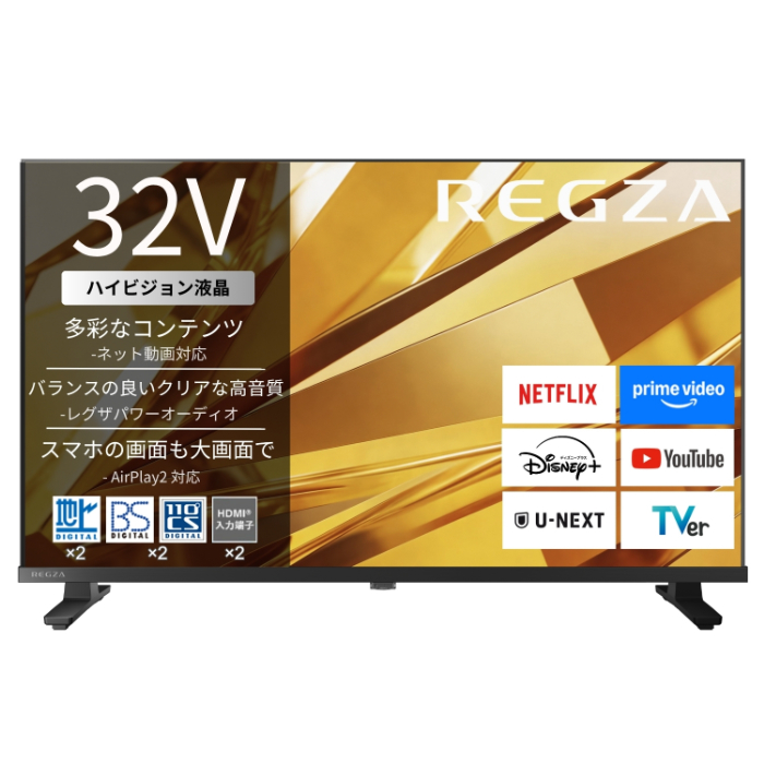 TVS REGZA 32V型 フルHD 液晶テレビ レグザ V3 series V35T スタンダードモデル 32V35T