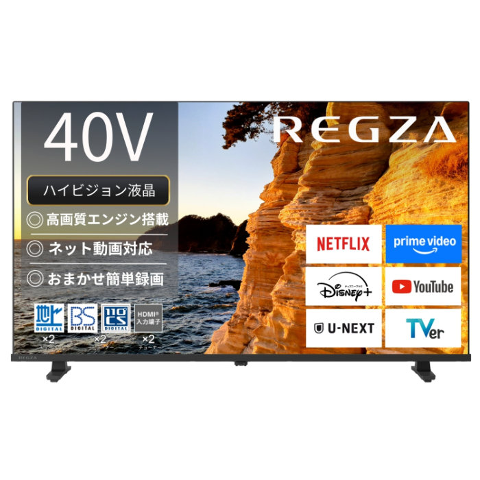 TVS REGZA 40V型 液晶テレビ ハイビジョン液晶レグザ V3シリーズ 40V35S スタンダードモデル
