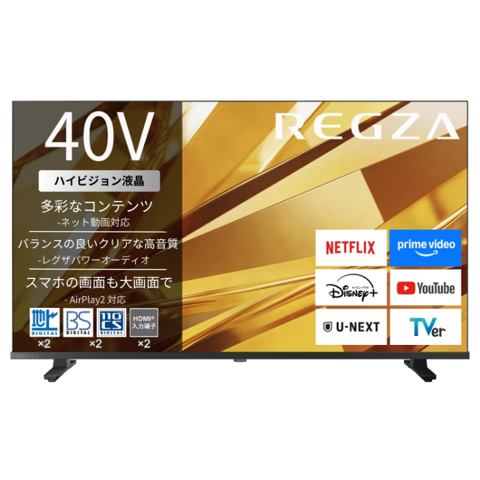 TVS REGZA 40V型 フルHD 液晶テレビ レグザ V3 series V35T スタンダードモデル 40V35T