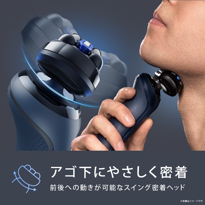 ブラウン メンズシェーバー 3枚刃 シリーズ5+ アルコール洗浄システム付 53-A72000CC アズールブルー