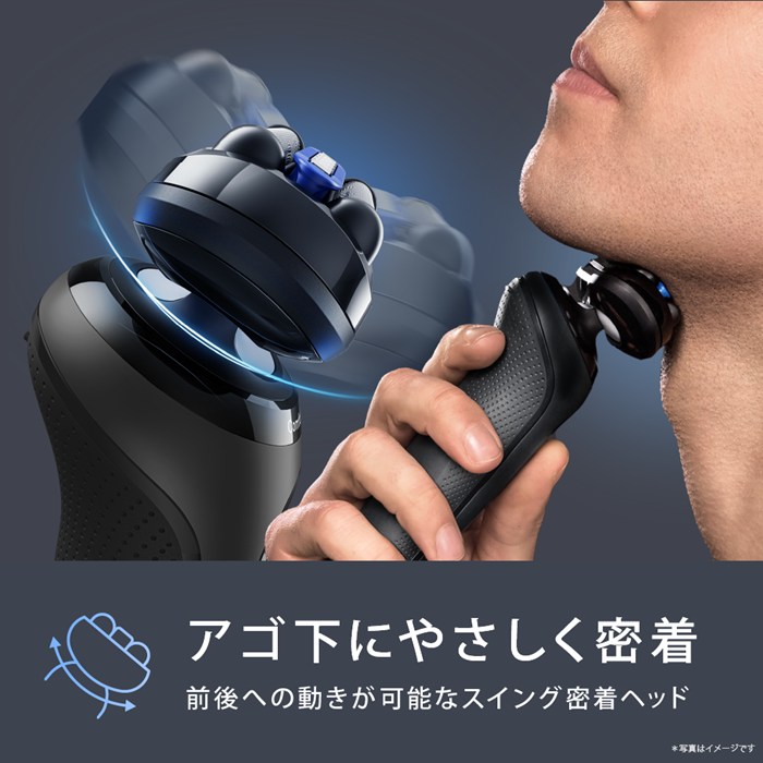 ブラウン メンズシェーバー 3枚刃 シリーズ5+ 53-N52000S ブラック