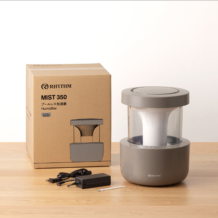リズム 超音波式 加湿器 2.2L MIST350 ウォームグレー 9YYA29RH84 プレハブ10畳まで 木造6畳まで