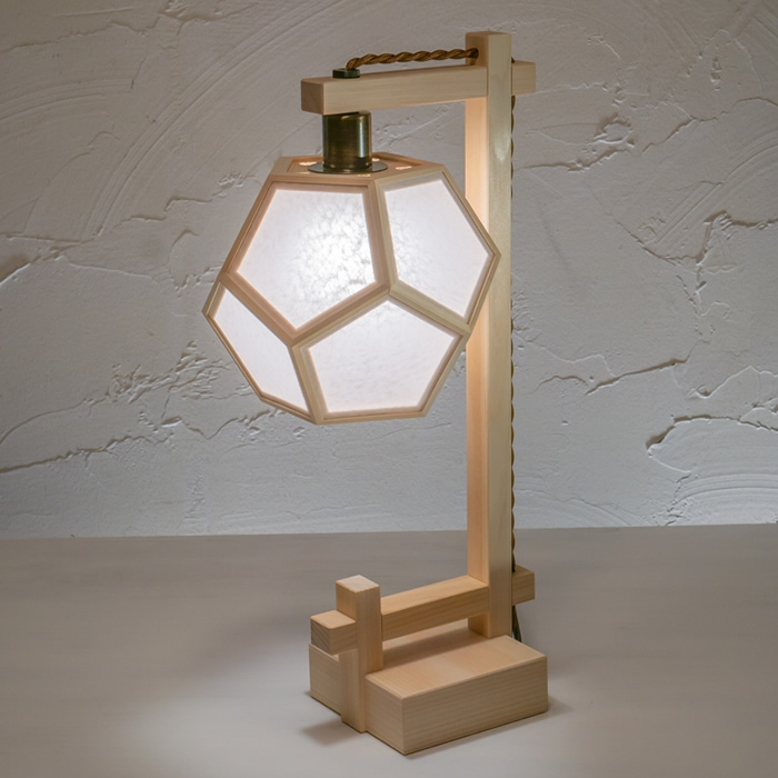 新洋電気 コンビネーションランプ スタンドライト 求 kyu A557 和風照明 おしゃれ