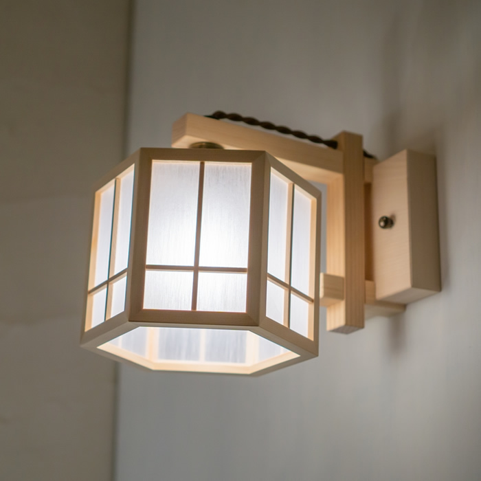 新洋電気 コンビネーションランプ ブラケットライト 柚 yuu AB628 和風照明 おしゃれ