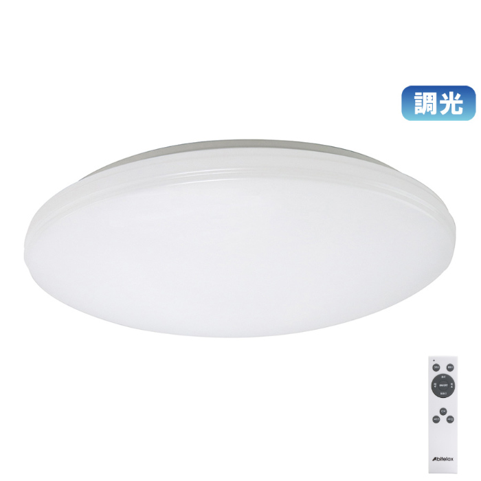 アビテラックス LEDシーリングライト 12畳用 ALC-12SK リモコン付き 調光 昼光色系