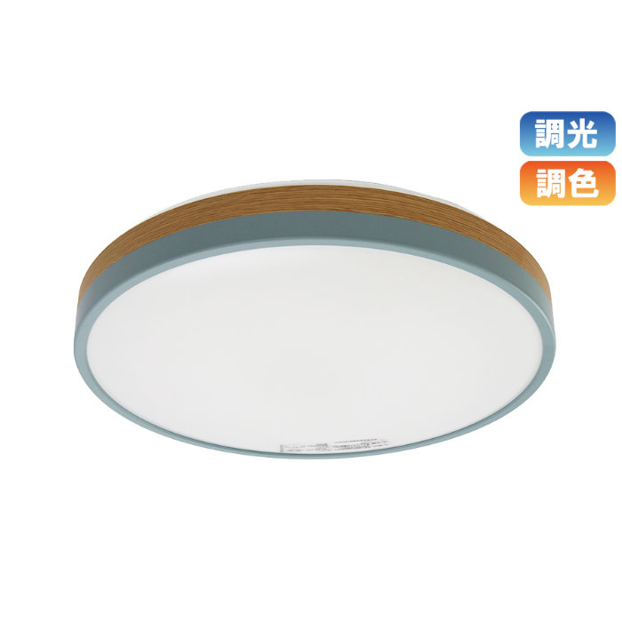 アビテラックス LEDコンパクトシーリングライト 8畳用 ALC-C08C リモコン付き