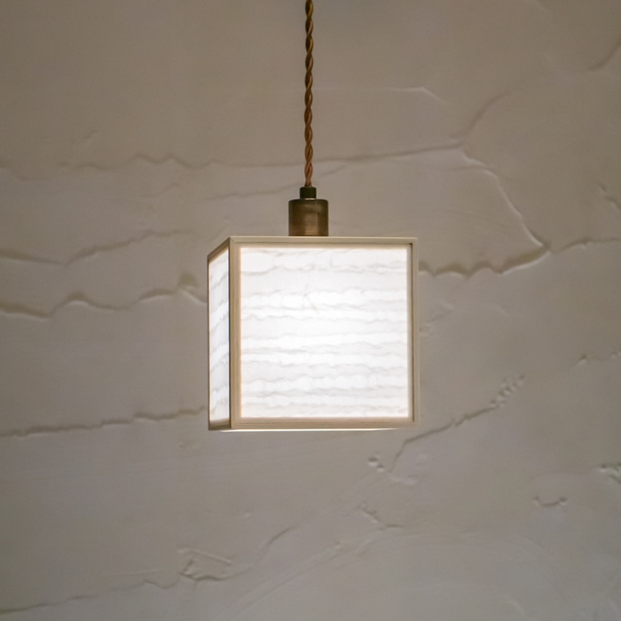 新洋電気 コンビネーションランプ ペンダントライト 凡 bon 波落水 AP865-A