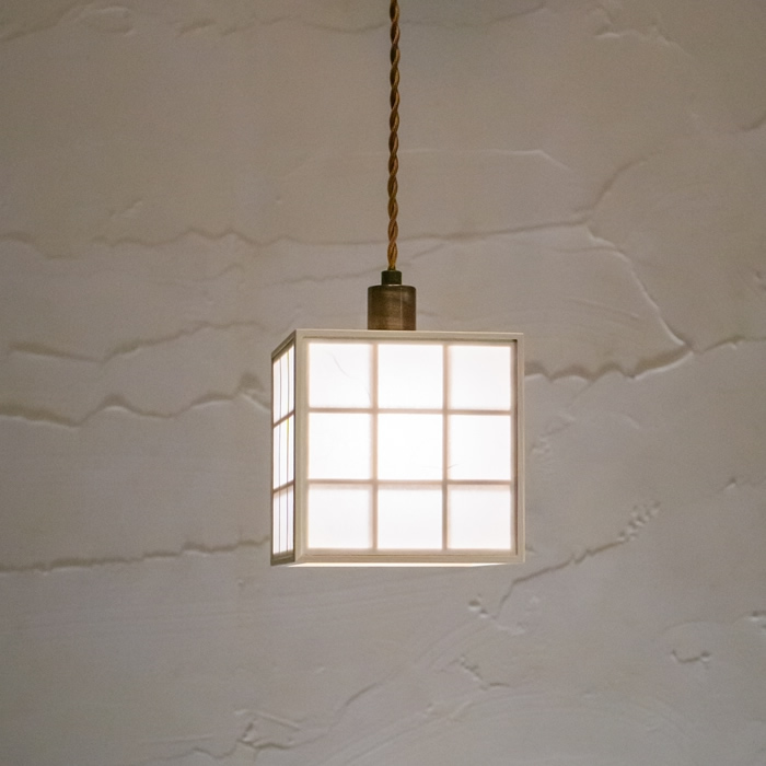 新洋電気 コンビネーションランプ ペンダントライト 凡 bon AP876