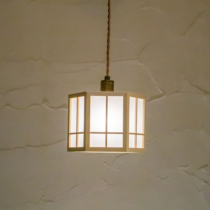 新洋電気 コンビネーションランプ ペンダントライト 柚 yuu 新洋電気 AP878