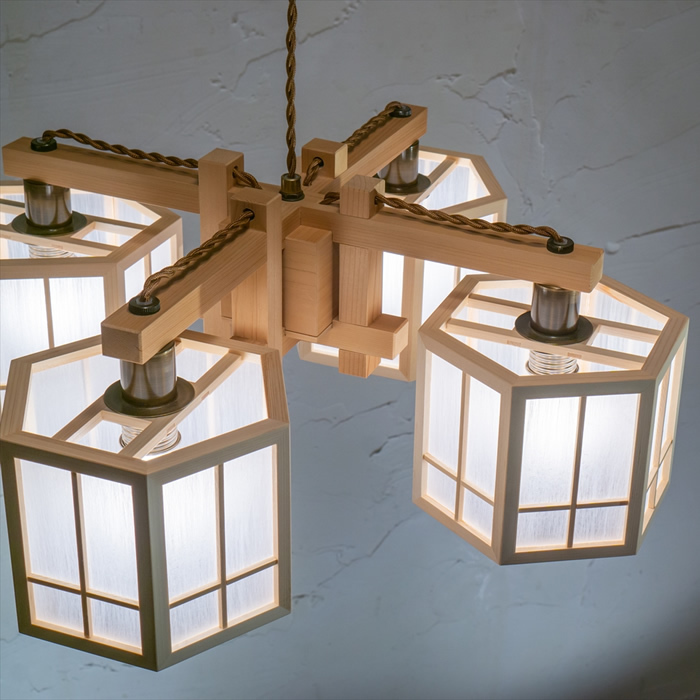 新洋電気 コンビネーションランプ シャンデリア 柚 yuu AP888