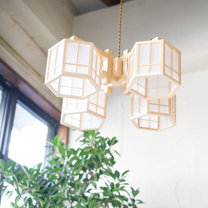 新洋電気 コンビネーションランプ シャンデリア 柚 yuu AP888