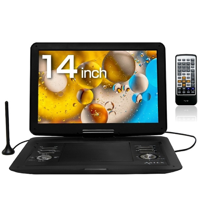ASTEX 14インチポータブルDVDプレーヤー AS-14TVR01 WIS ASTEX 14インチポータブルDVDプレーヤー AS-14TVR01: 家電の