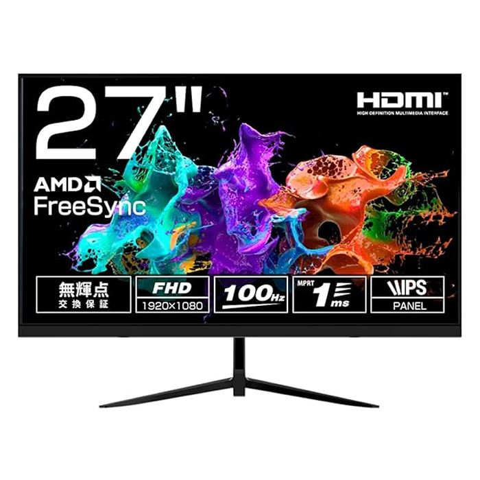 WIS ASTEX PCモニター 21.5インチFHDモニター AI-M215D: 家電の