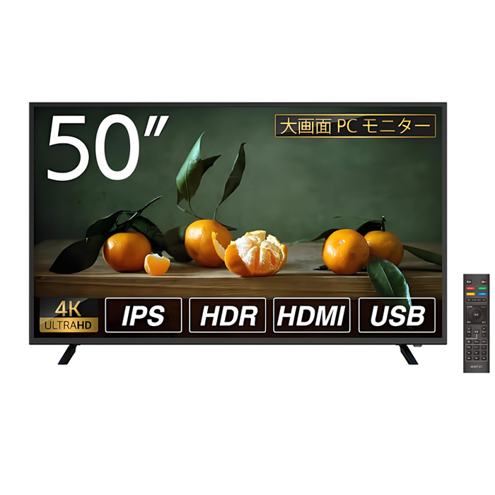 WIS ASTEX PCモニター 21.5インチFHDモニター AI-M215D: 家電の